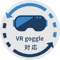 VRgoggle対応