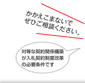 ���������ޤʤ��� ���Ҥ����̤���������