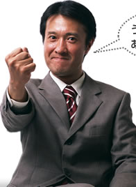 ���������ޤʤ��� ���Ҥ����̤���������