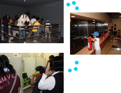 親子現場見学会